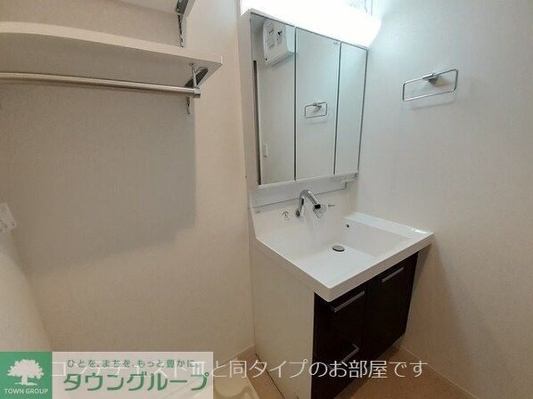 エメラ ファミーユの物件内観写真